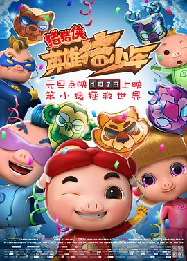 色狠狠一区二区三区香蕉蜜桃